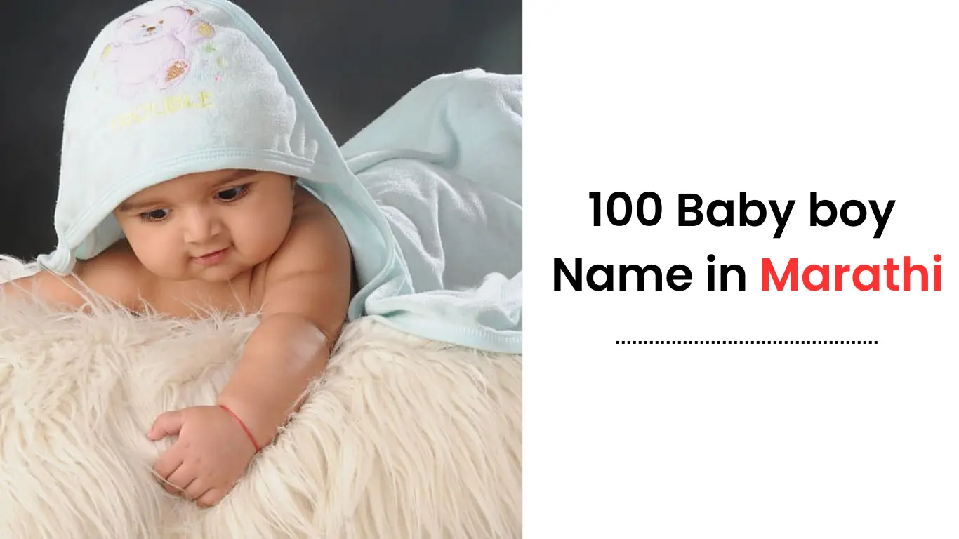 baby boy names in marathi
